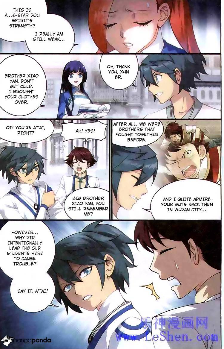 Page 11 of Chapter 120