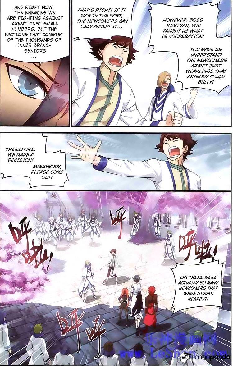 Page 13 of Chapter 120