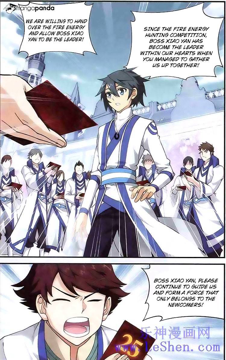 Page 14 of Chapter 120