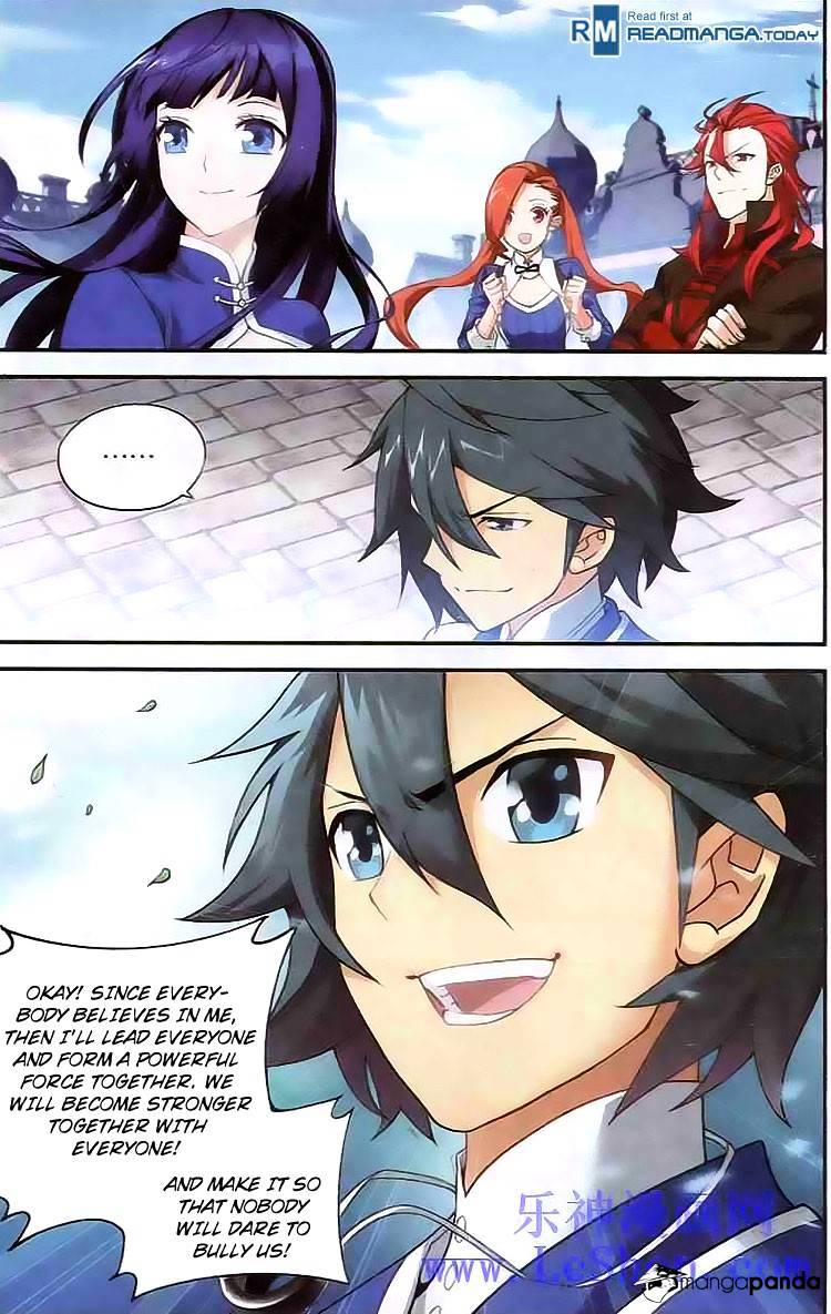 Page 15 of Chapter 120