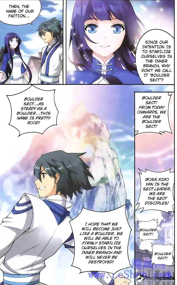 Page 16 of Chapter 120