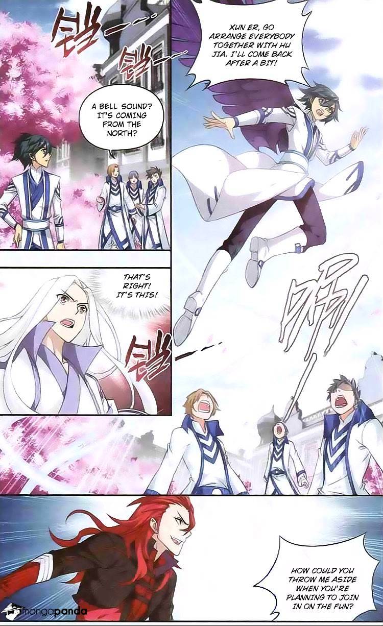Page 18 of Chapter 120