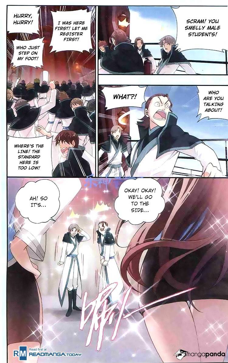 Page 4 of Chapter 121