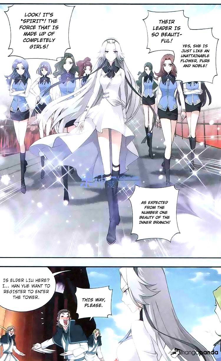 Page 5 of Chapter 121