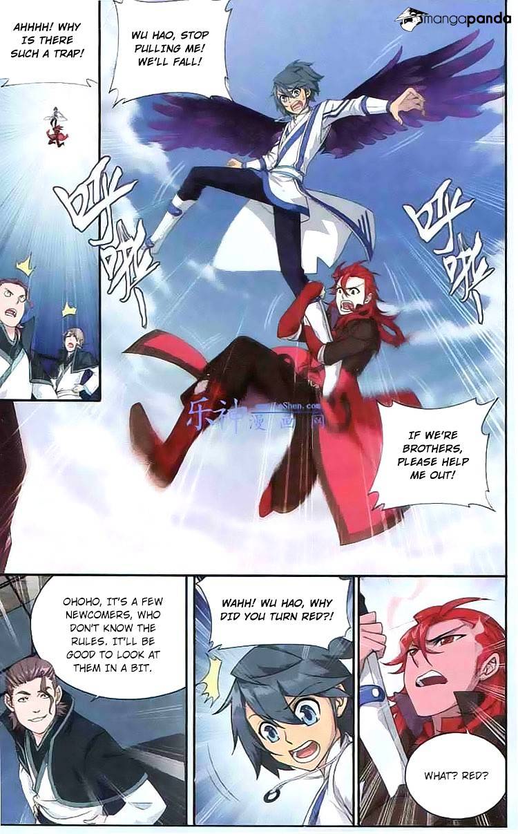 Page 6 of Chapter 121