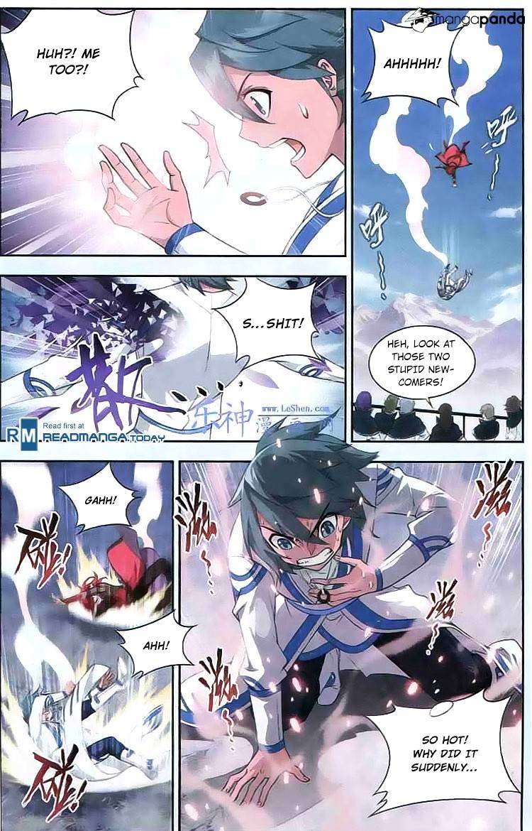 Page 7 of Chapter 121