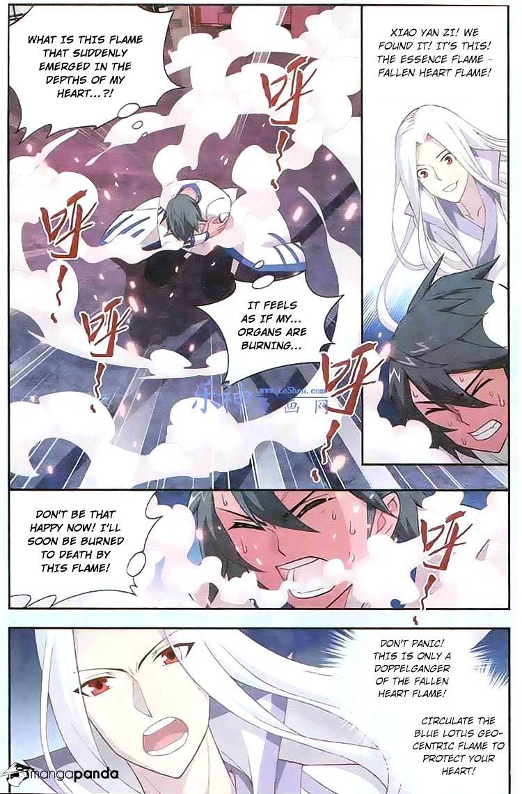 Page 8 of Chapter 121