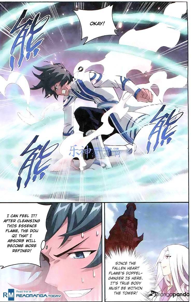 Page 9 of Chapter 121