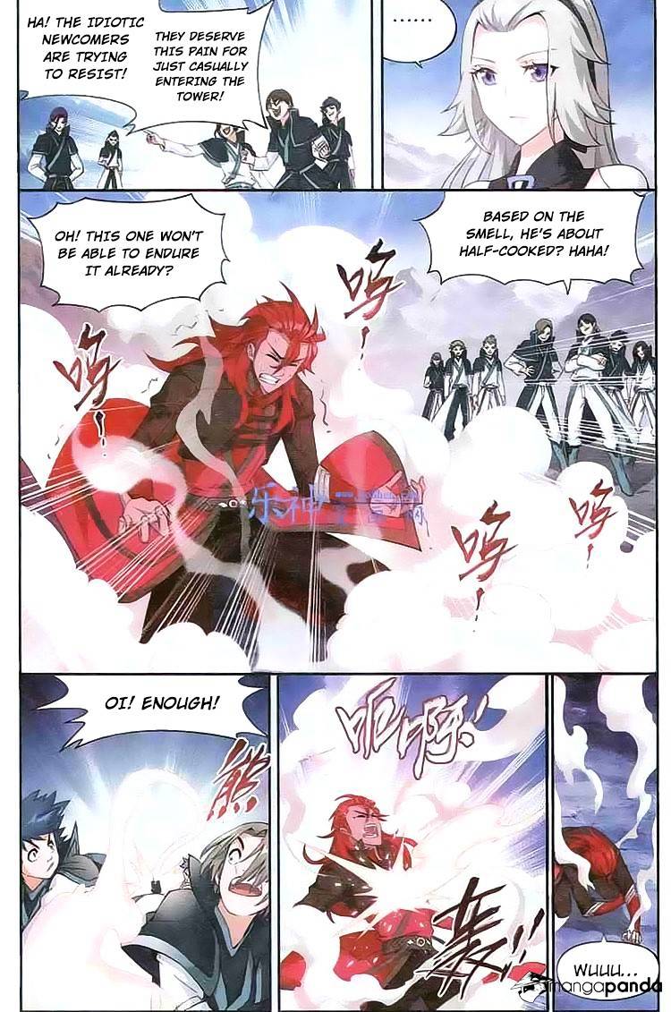 Page 10 of Chapter 121