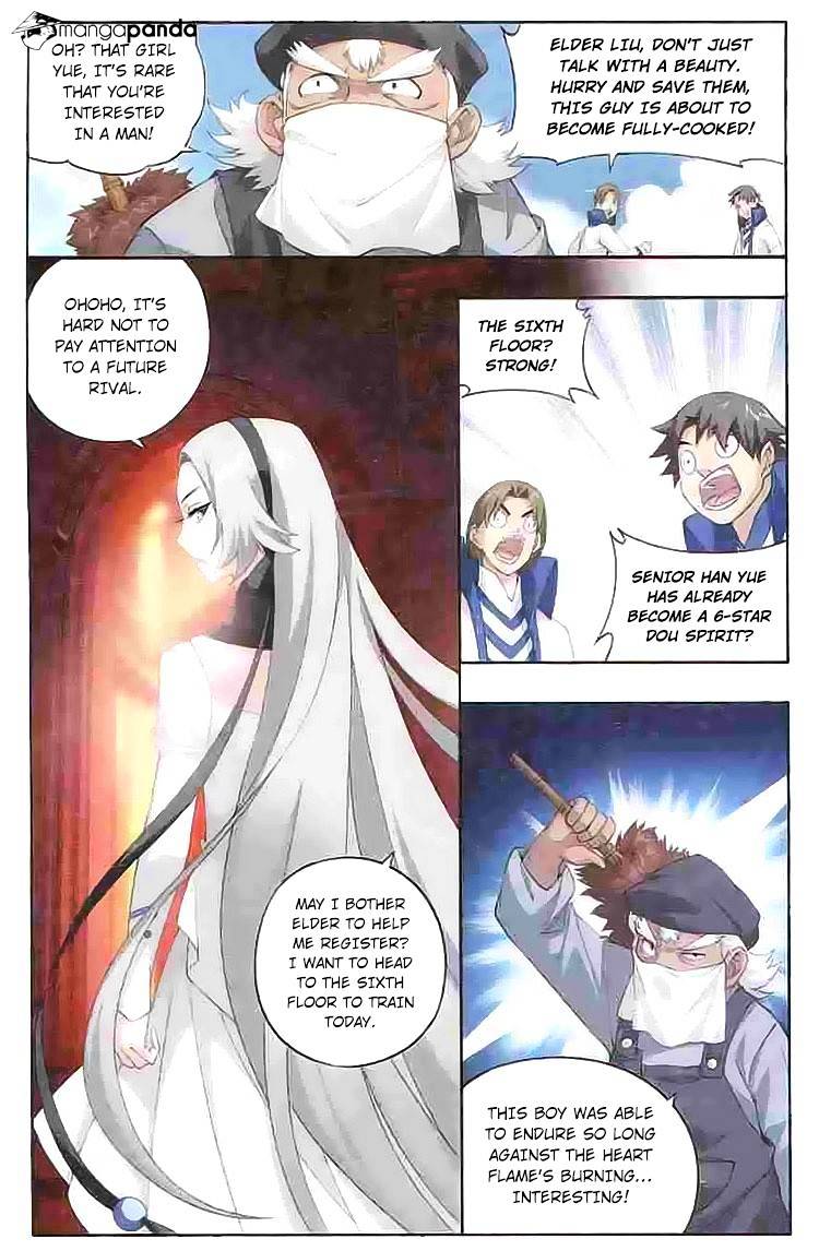 Page 12 of Chapter 121