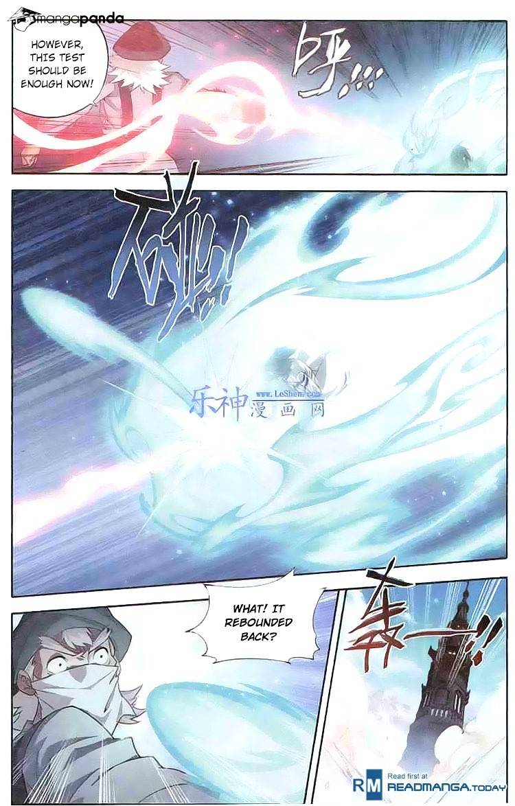 Page 13 of Chapter 121