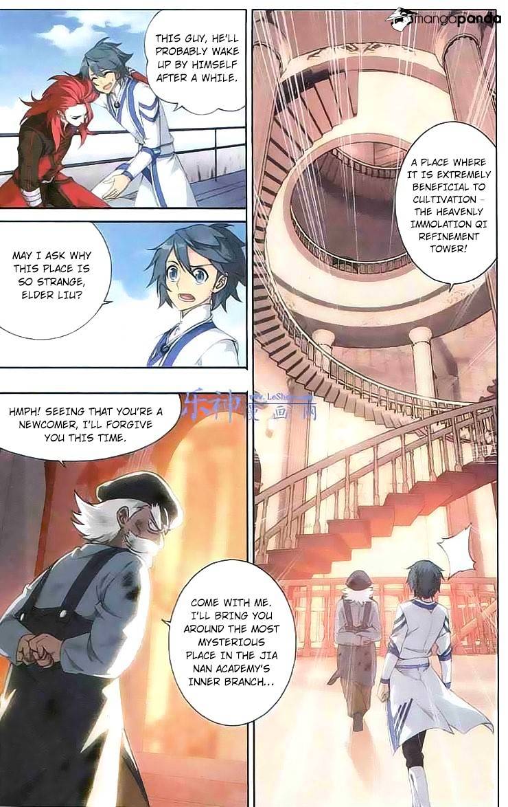 Page 16 of Chapter 121