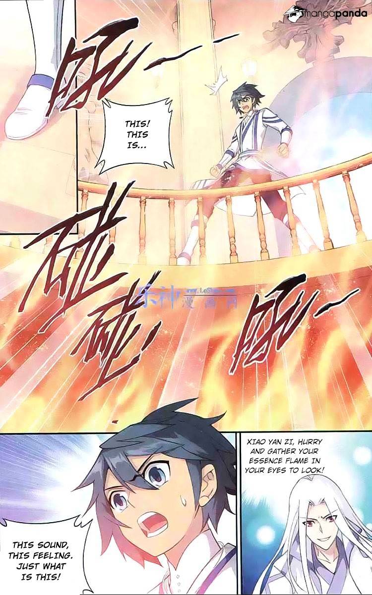 Page 17 of Chapter 121