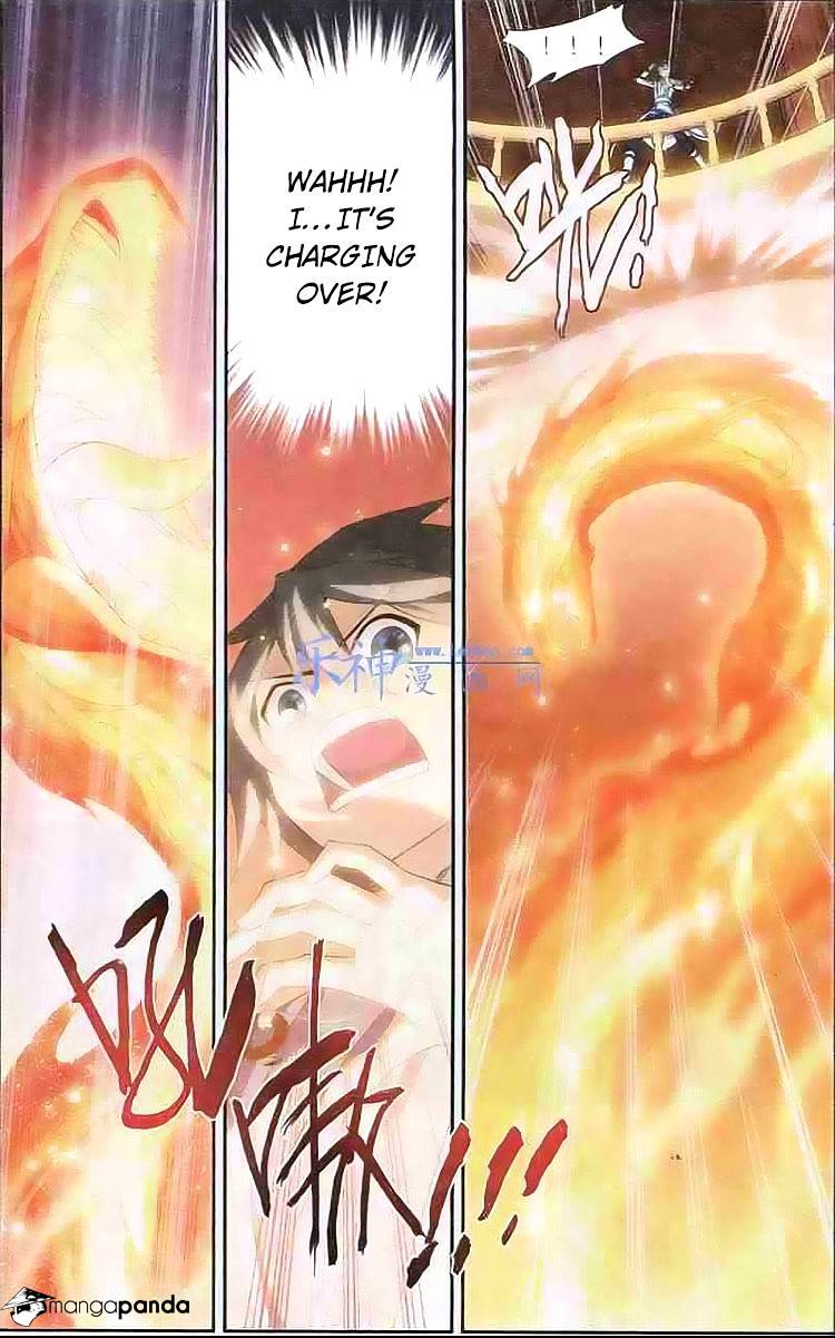 Page 2 of Chapter 122