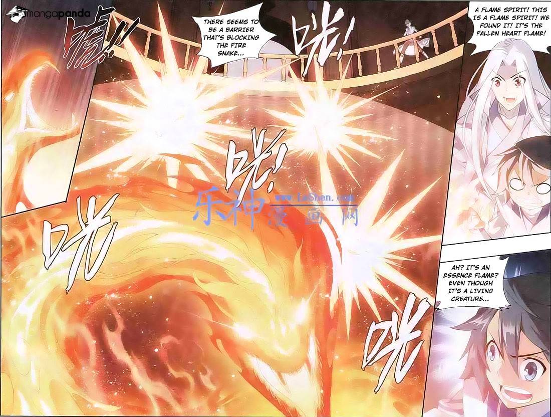Page 3 of Chapter 122