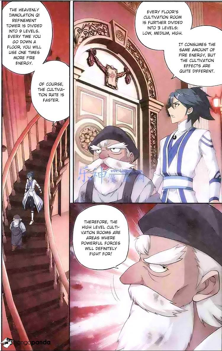 Page 7 of Chapter 122