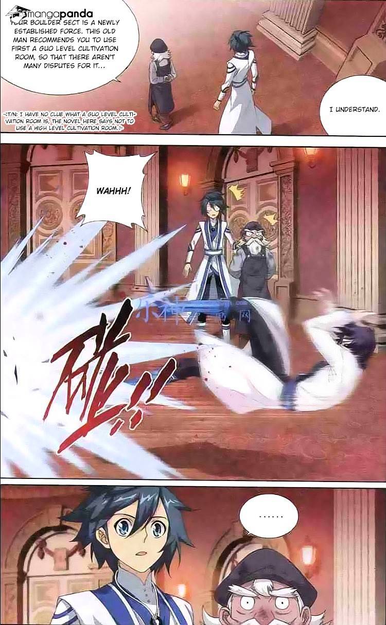 Page 8 of Chapter 122