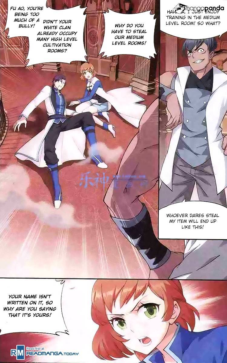 Page 9 of Chapter 122