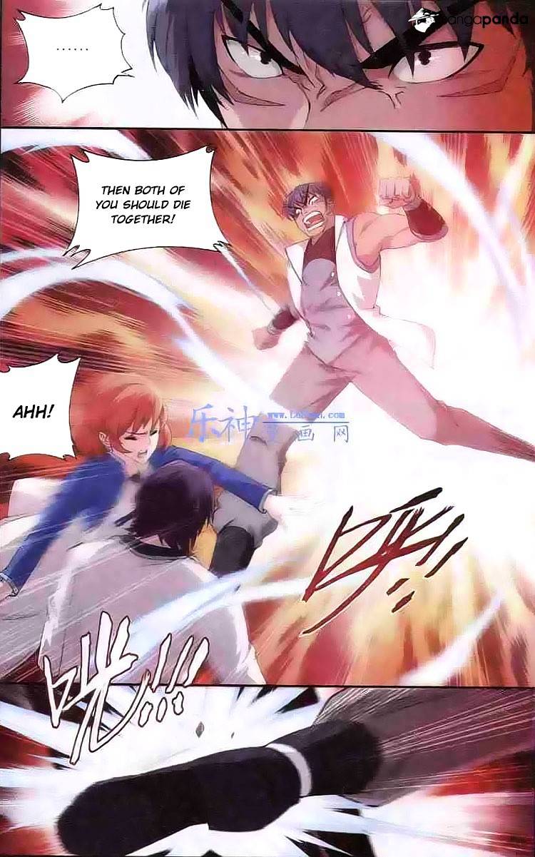Page 11 of Chapter 122