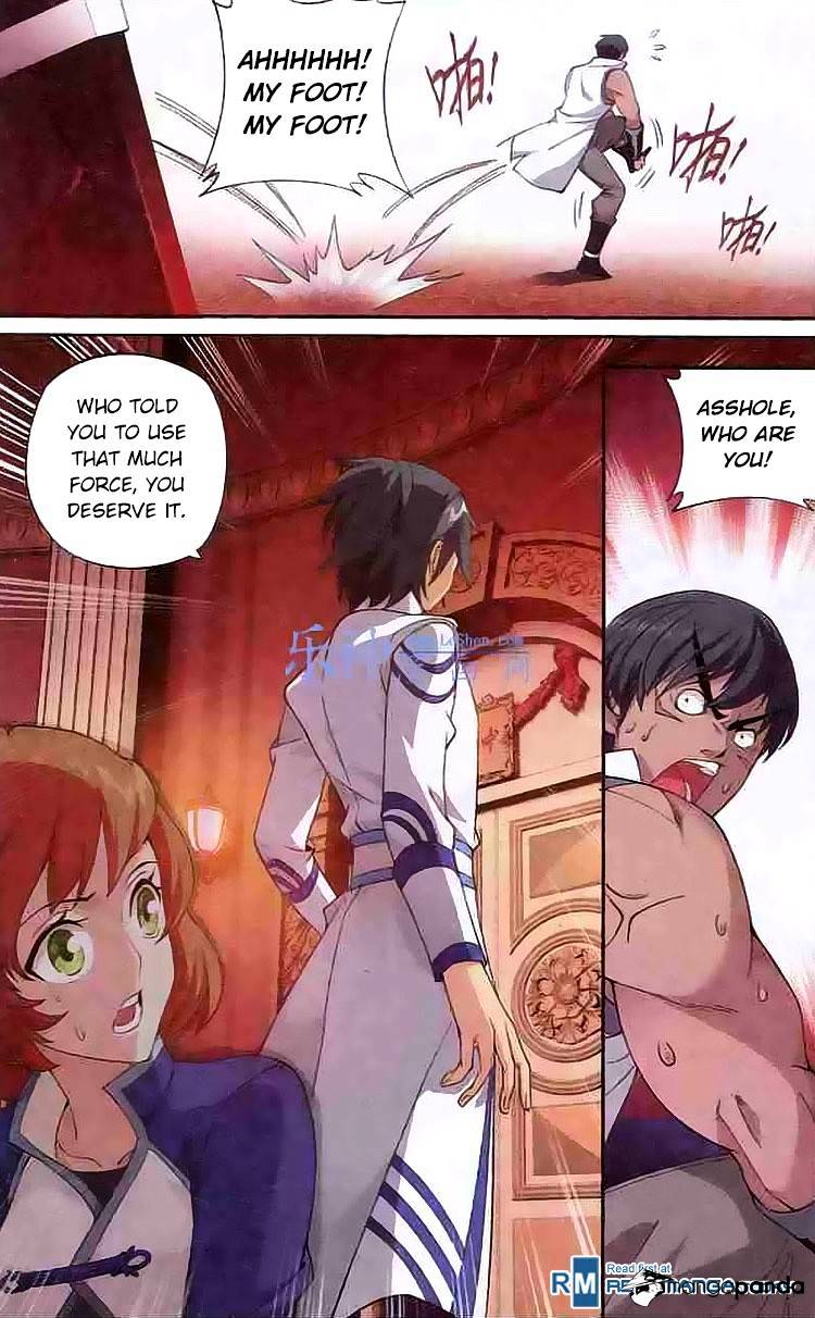 Page 12 of Chapter 122