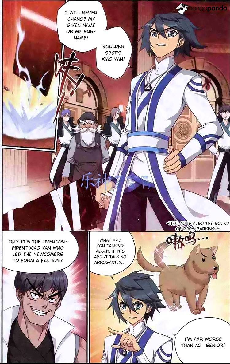 Page 13 of Chapter 122