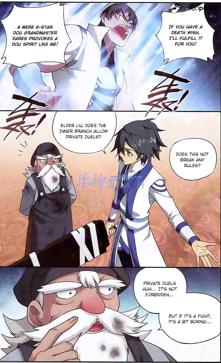 Page 14 of Chapter 122