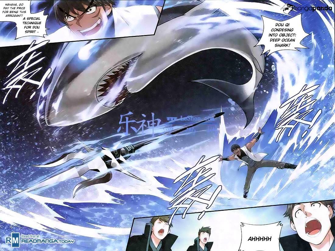 Page 16 of Chapter 122