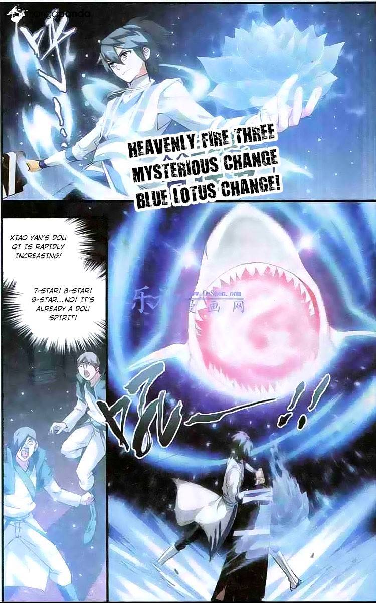 Page 17 of Chapter 122