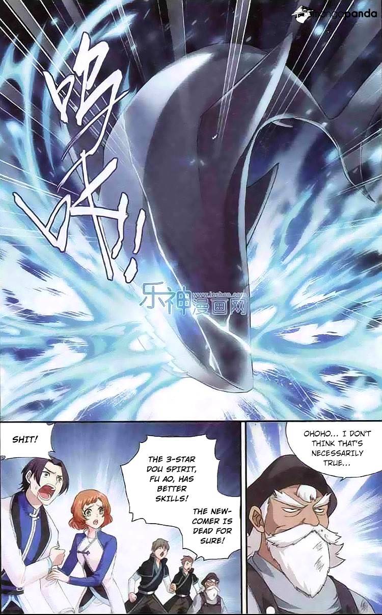 Page 2 of Chapter 123