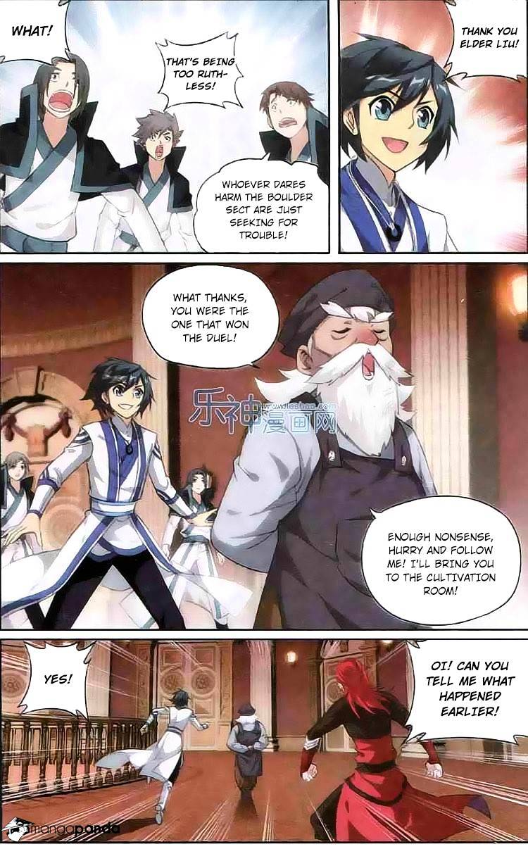 Page 15 of Chapter 123