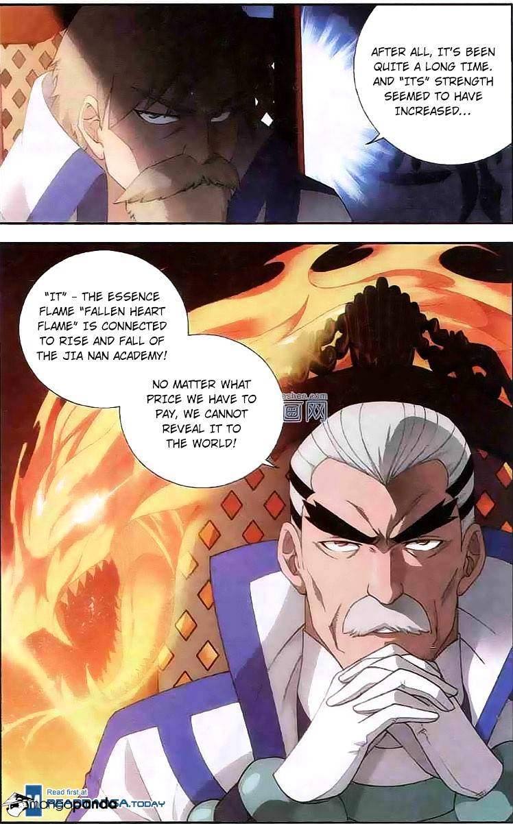 Page 17 of Chapter 123
