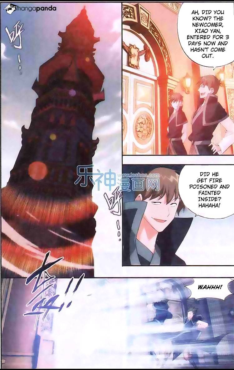 Page 2 of Chapter 124