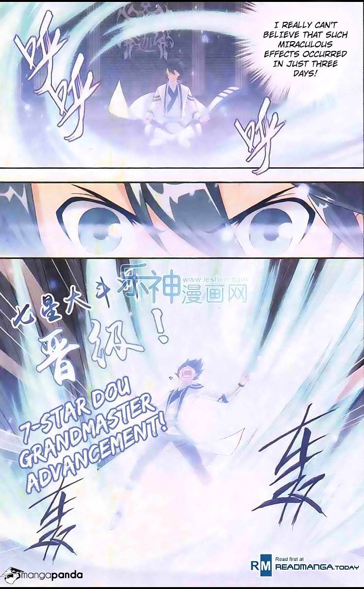 Page 3 of Chapter 124