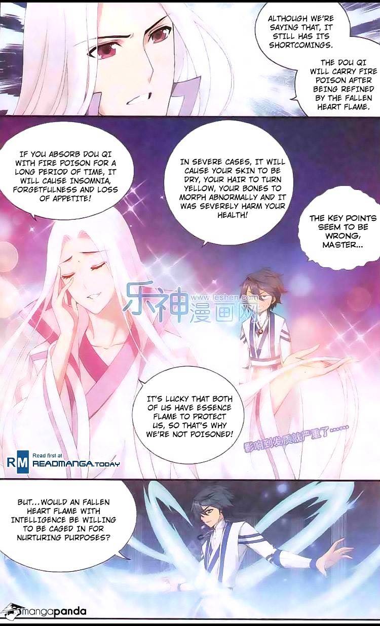 Page 5 of Chapter 124