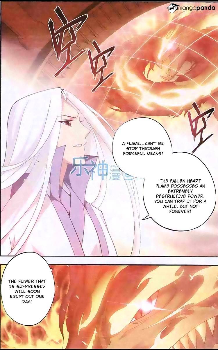 Page 6 of Chapter 124