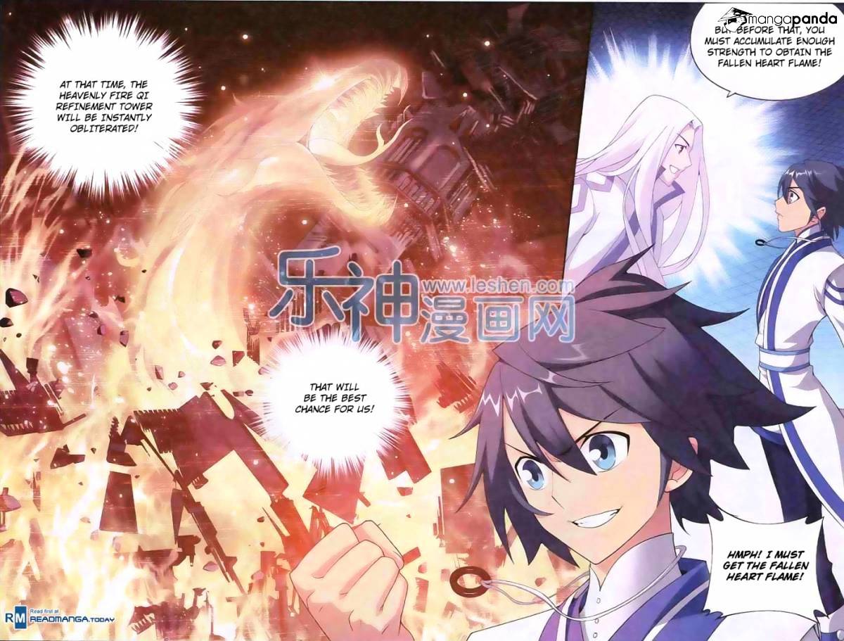 Page 7 of Chapter 124
