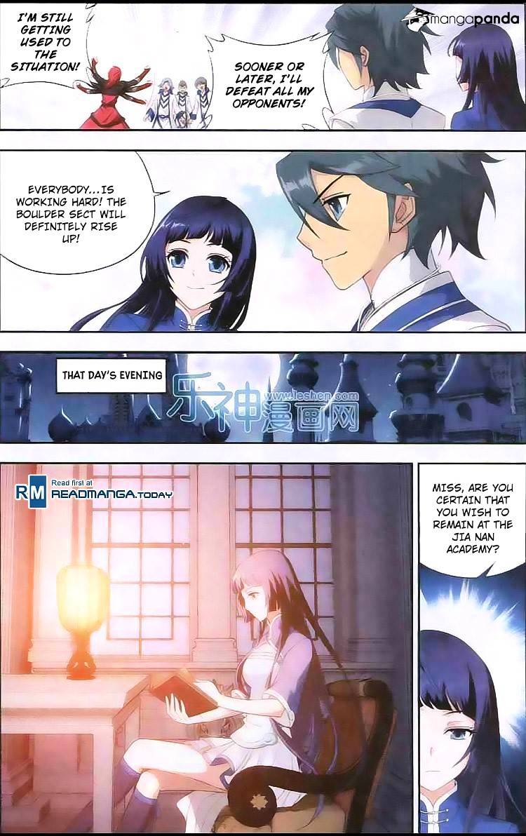 Page 13 of Chapter 124