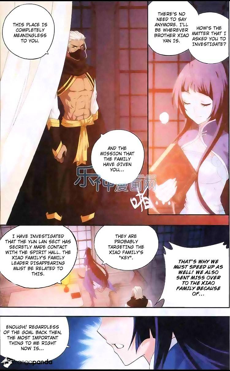 Page 14 of Chapter 124