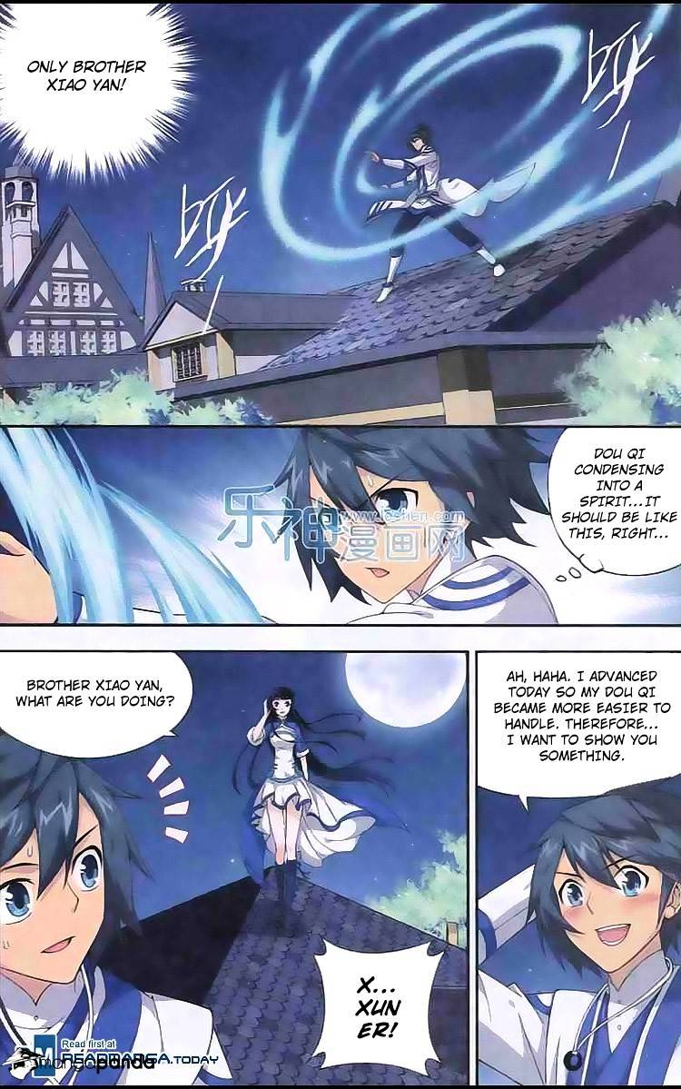 Page 15 of Chapter 124