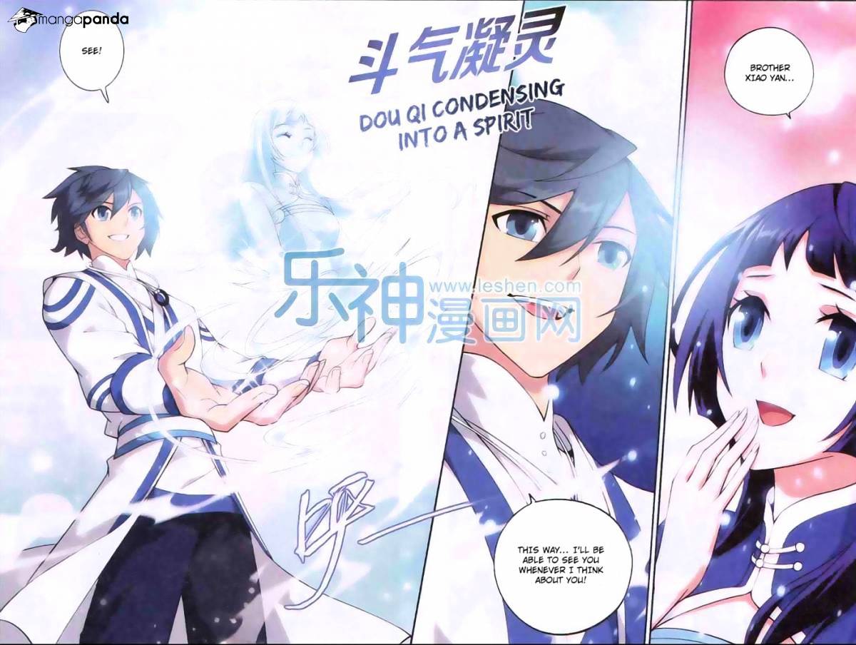Page 16 of Chapter 124