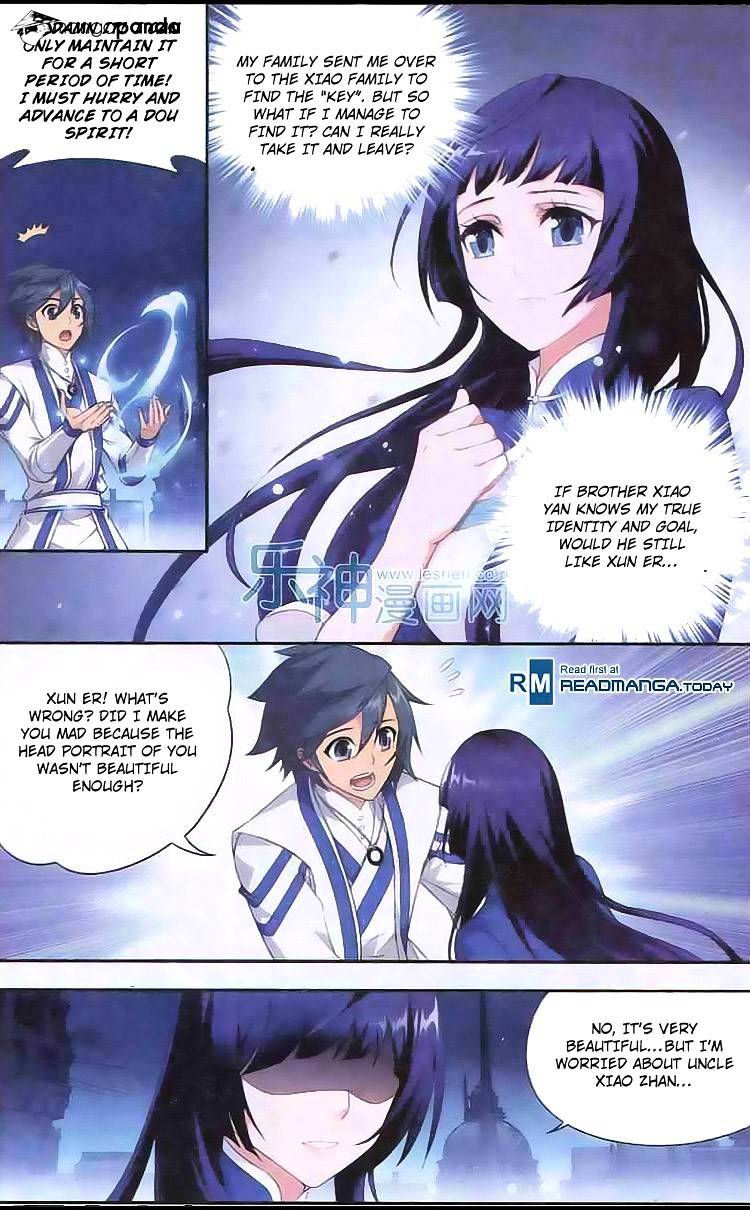 Page 17 of Chapter 124