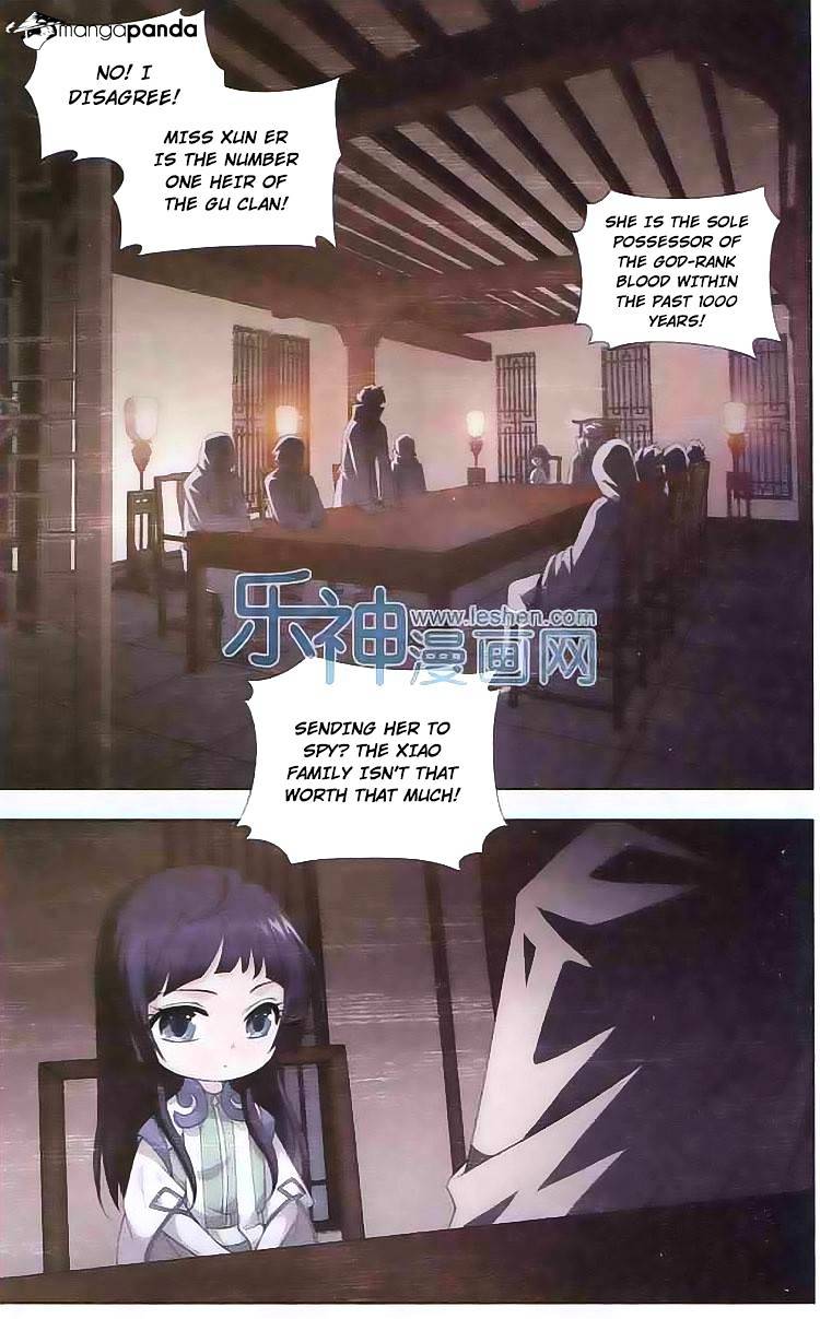 Page 2 of Chapter 125