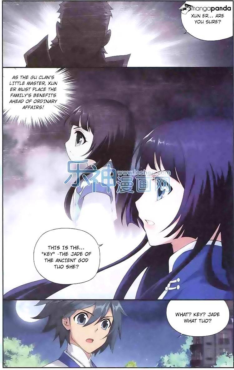 Page 4 of Chapter 125