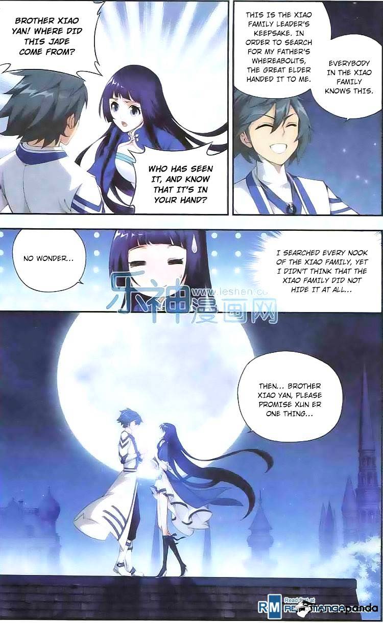 Page 5 of Chapter 125