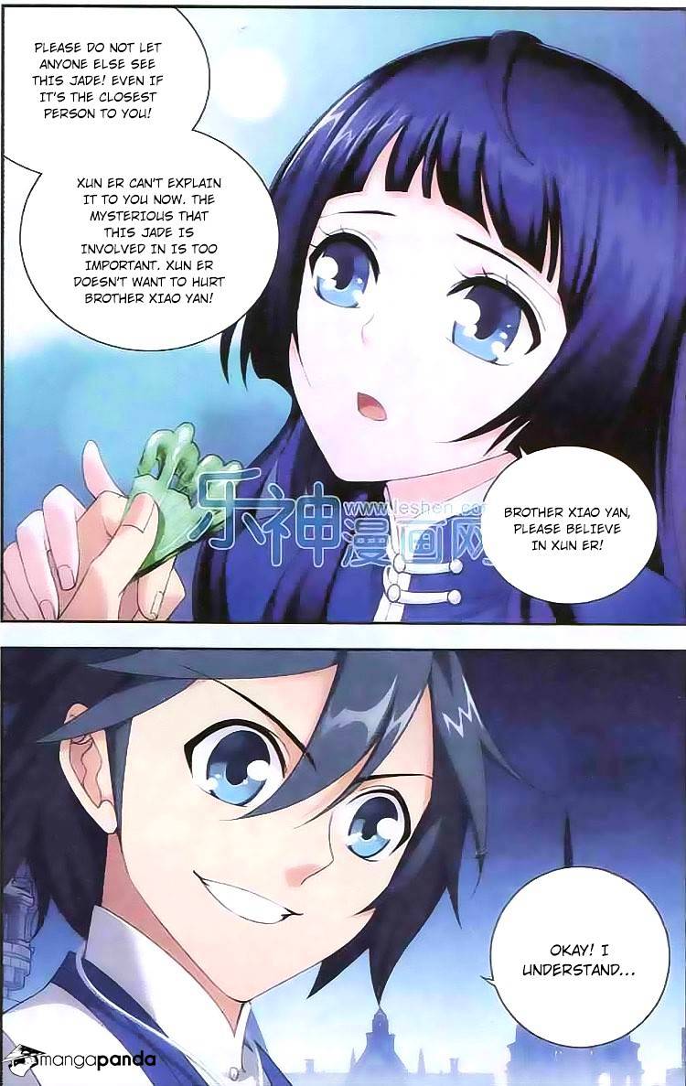 Page 6 of Chapter 125