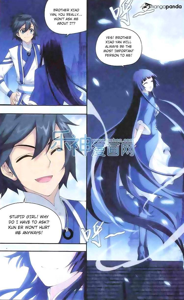 Page 7 of Chapter 125