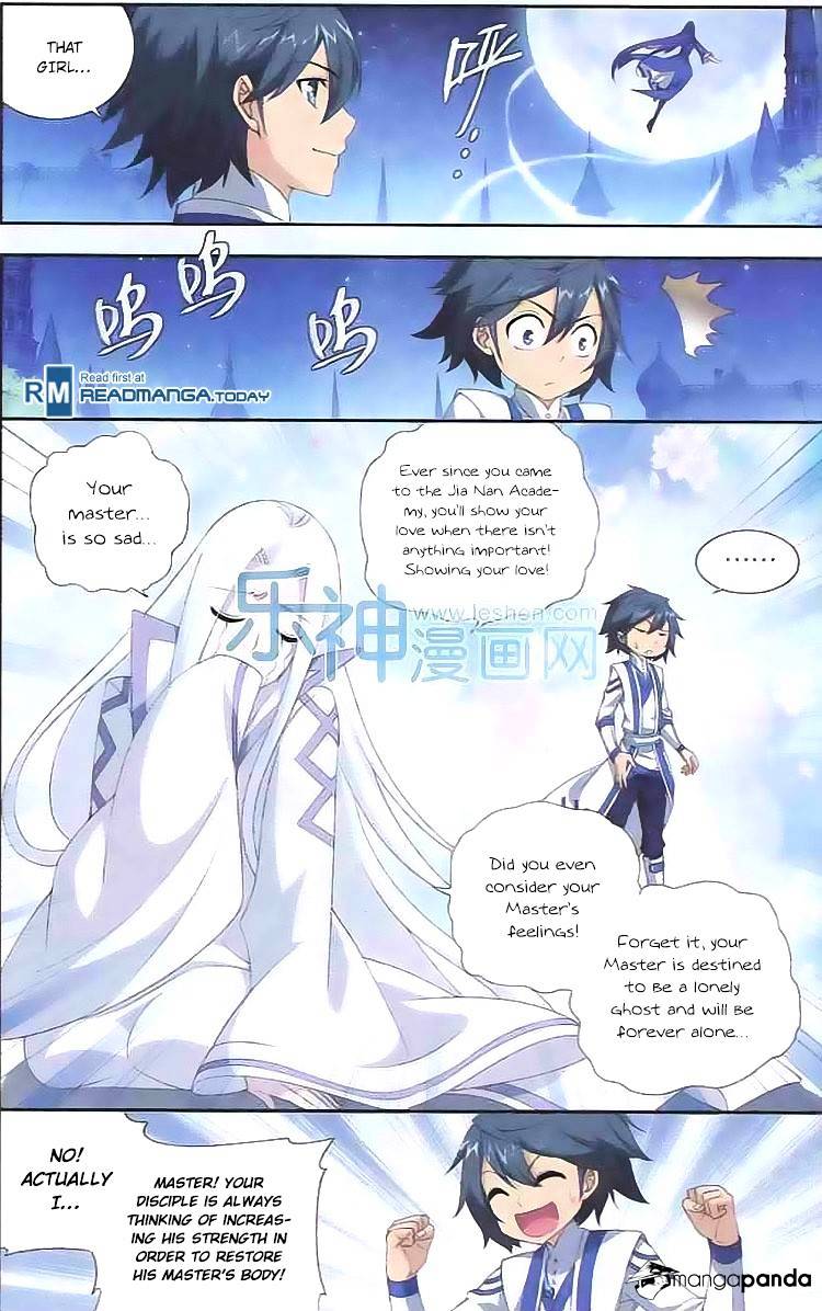 Page 8 of Chapter 125