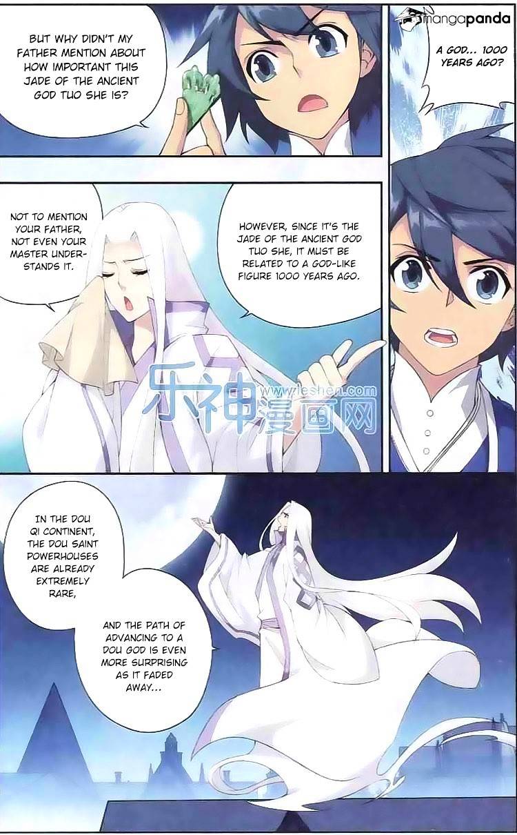 Page 9 of Chapter 125