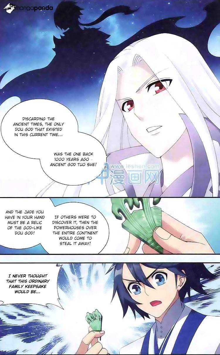 Page 10 of Chapter 125