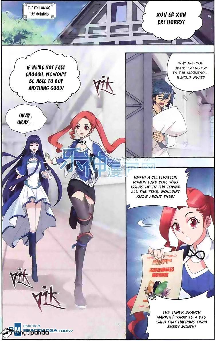 Page 12 of Chapter 125